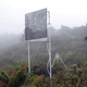 Image for article titled Could Fog Catchers Help Solve America's Drought Problem?